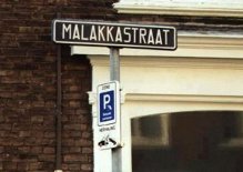 Ένας δρόμος στην Ολλανδία που τον λένε... Malakka(!)